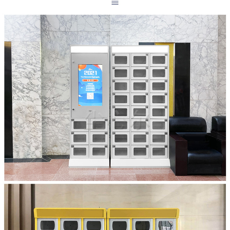 University dormitory takeout cabinet, intelligent takeout cabinet, self-service food cabinet, office building food constant temperature cabinet