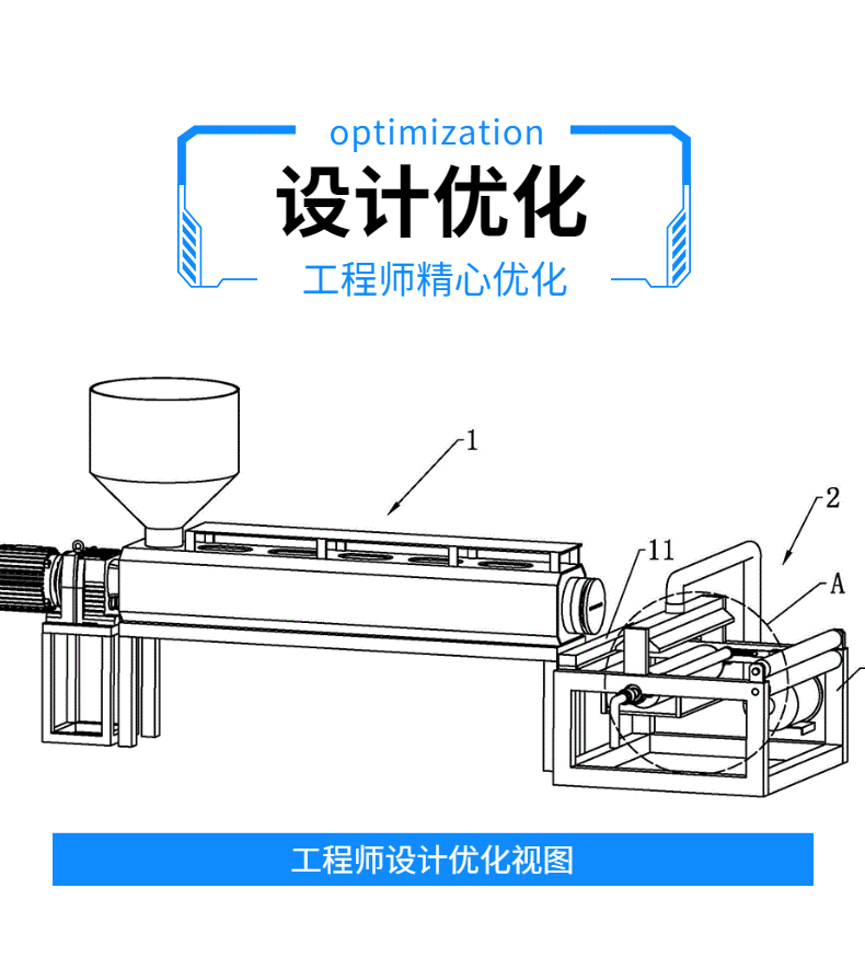 Zhuosheng Mechanical Twin Screw Extruder Laboratory Small Film Forming Machine Three Layer Co extrusion Casting Machine