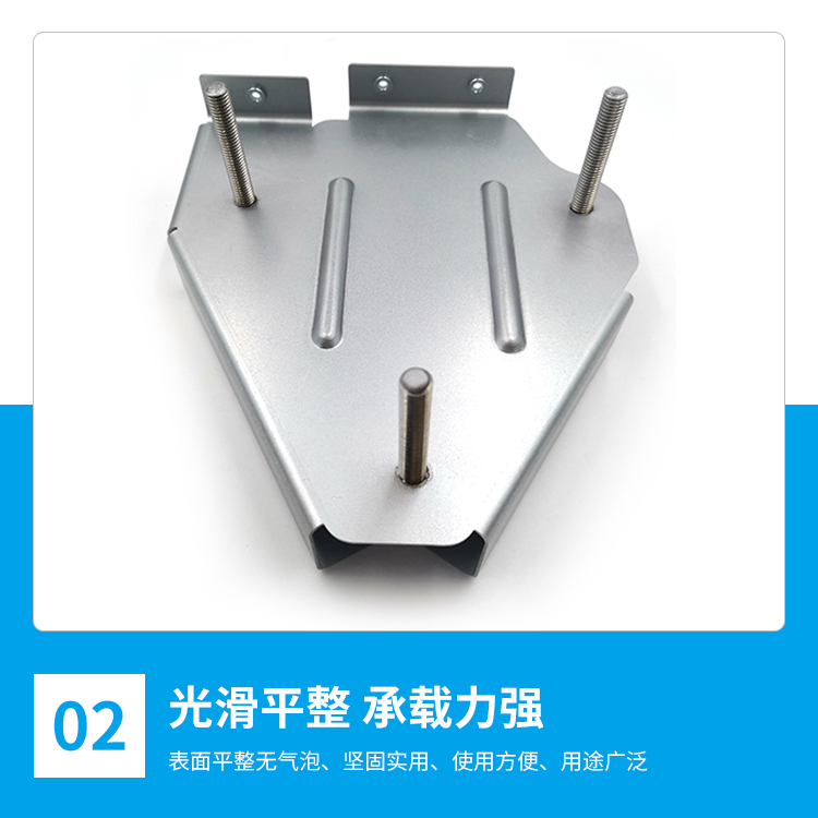 Sheet metal stamping processing, customized support, slide rail link, precision accessory supply