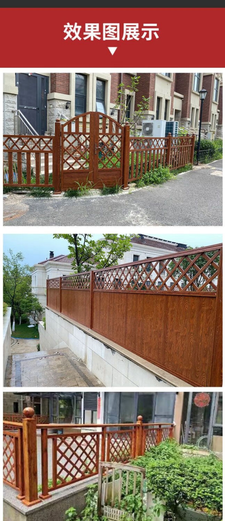 Imitation wood guardrail, aluminum alloy, imitation wood grain landscape guardrail, river scenic area, villa courtyard fence, cement guardrail manufacturer