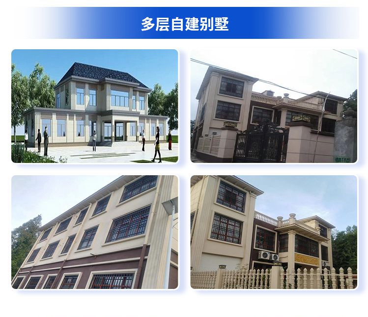 Xinxiangshun cement board, high-strength fiber cement pressure board, thickened cement pressure board