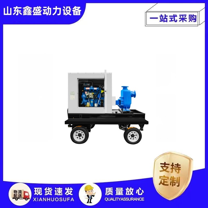 Mobile flood prevention pump truck, 1000 cubic meters diesel engine water pump unit, mobile pump station, self priming pump, 450 rpm