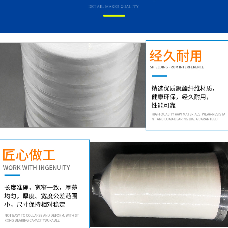 High strength polyester filament, PET monofilament, high elasticity polyester yarn manufacturer, industrial polyester filament yarn