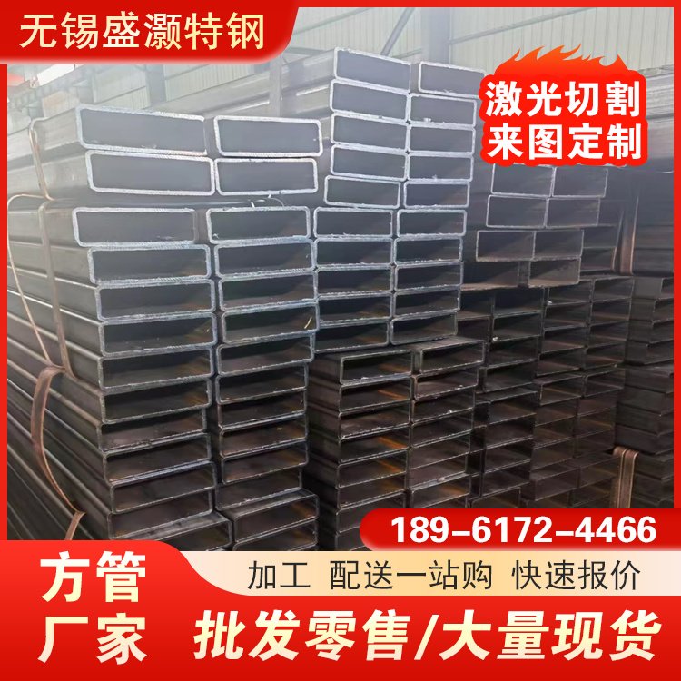 Q390C无缝方管 310x110x10 q550矩形管 盛灏 适用汽车行业建筑工程