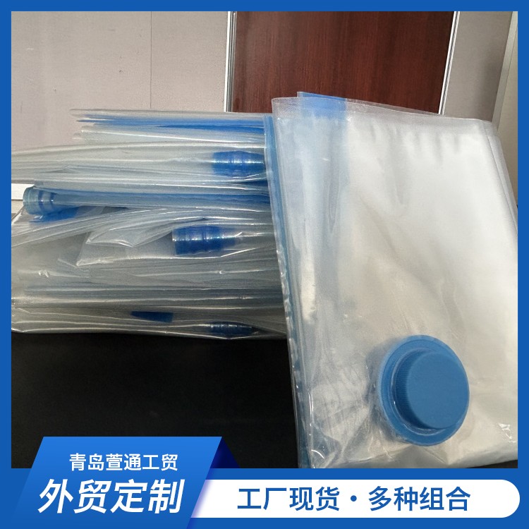 Wholesale vacuum compressed air storage bags, specialized electric pumps for clothes, quilts, and household clothing sorting bags