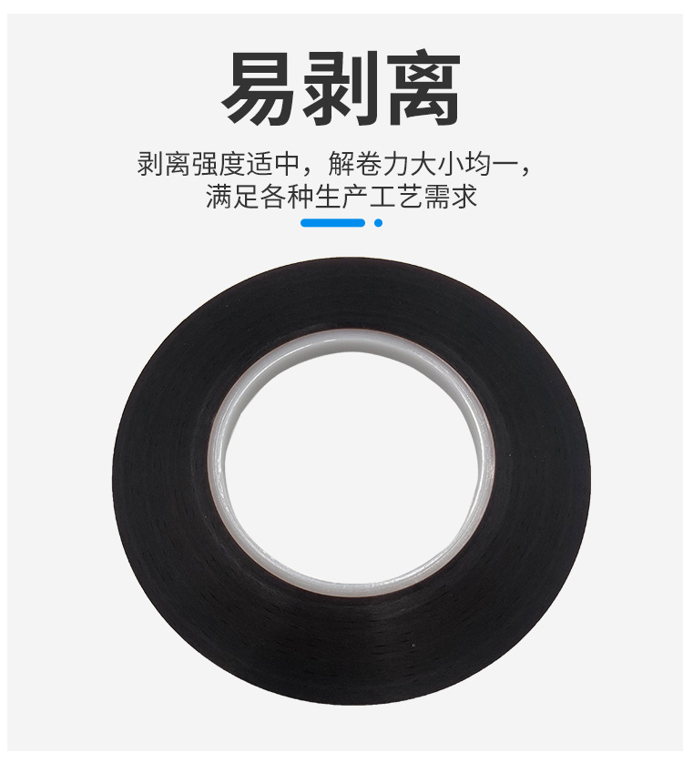 Lithium battery aluminum shell battery ear tape, acid and alkali resistant, high-temperature digital insulation, flame retardant polyimide PI protective film packaging, electronic product tape