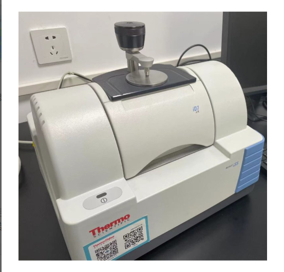 Thermo Fourier infrared spectrometer Nicolet IS5 one-stop service