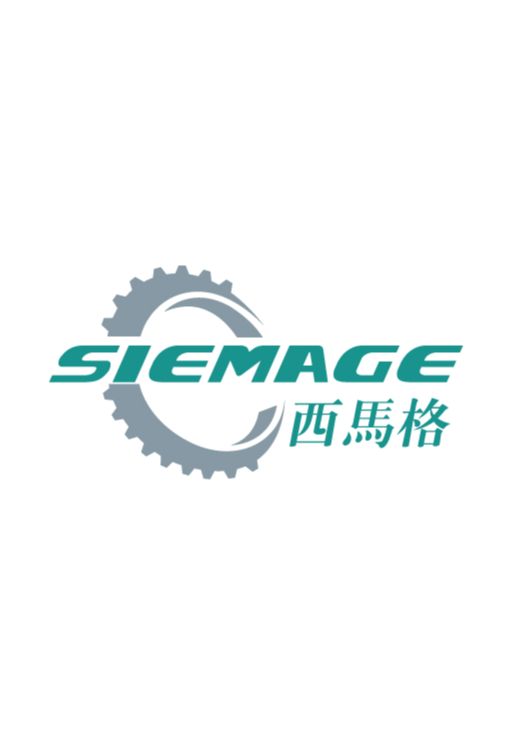 Spiral bevel gear reducer SIEMAGE motor mechanical equipment transmission steering gear