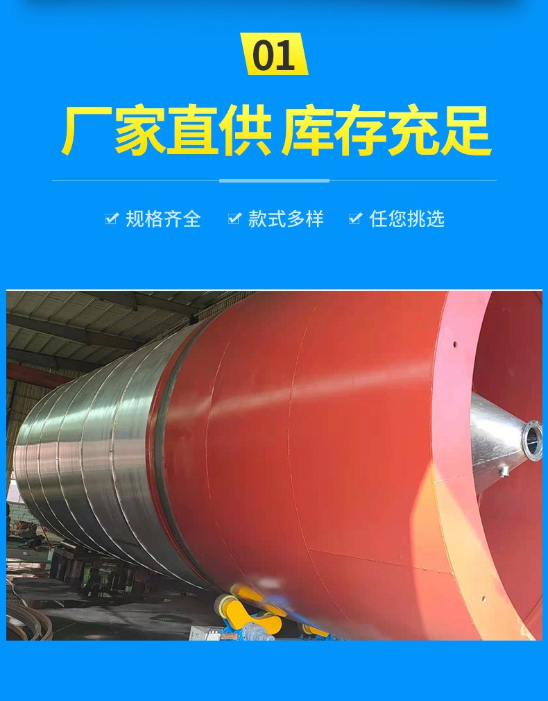 Manufacturer's vertical cement storage tank General mechanical cement storage tank can be customized with after-sales guarantee