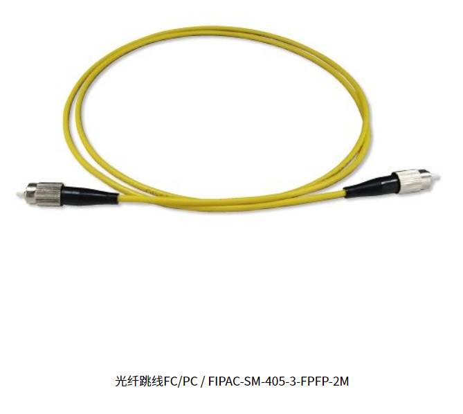 Japan SIGMAKOKI Sigma Optical Fiber Jumper FC/PC/FIPAC-SM-405-3-FPFP-2M