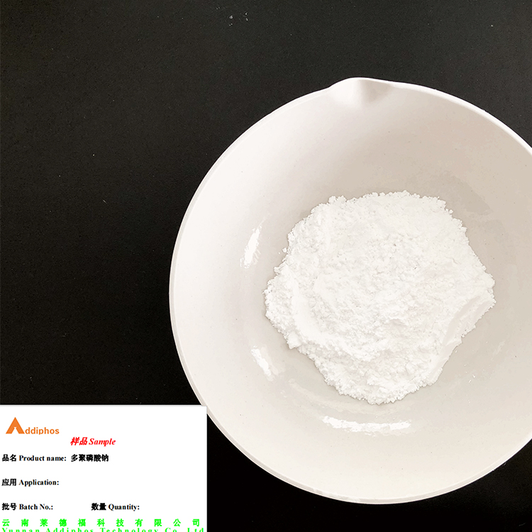 Lai De Fu Addiphos sodium polyphosphate water retaining agent PH regulator white powder shipped on demand