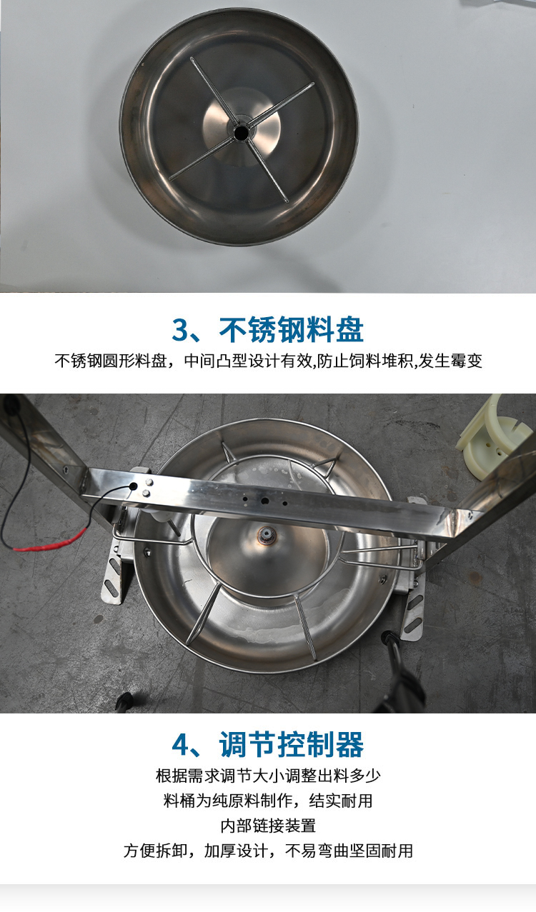 Environmental protection intelligent Congee feeder 60kg bucket pig automatic feeder New feeding equipment of pig farm