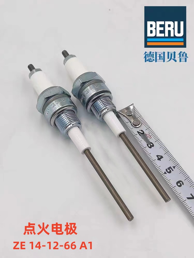 BERU ignition electrode ZE14-12 A1 ZK18-12-386 ZRA1 high-voltage line high-voltage cap, Germany