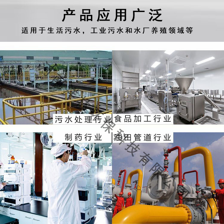 Yujing Brand Solid Grid Sewage Filler Network Degassing Filler for River Water Treatment