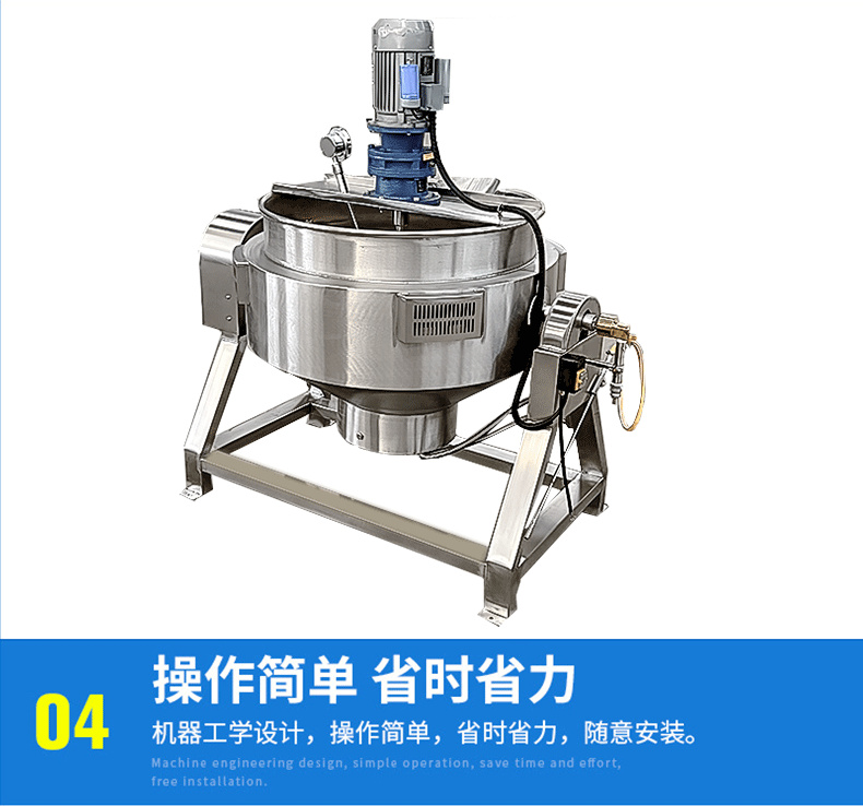 Supply butter cooking mixing pot butter tea sandwich pot stainless steel electric heating pot