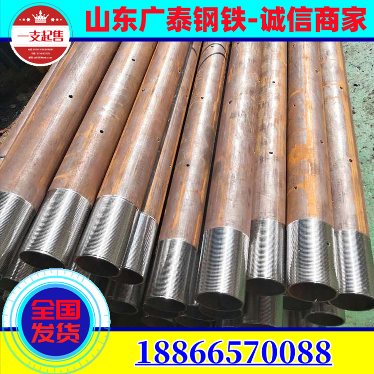 Bridge cement pile foundation welded pipe Q235B chamfered stabbing grouting pipe 74 * 6 advanced small pipe pointed