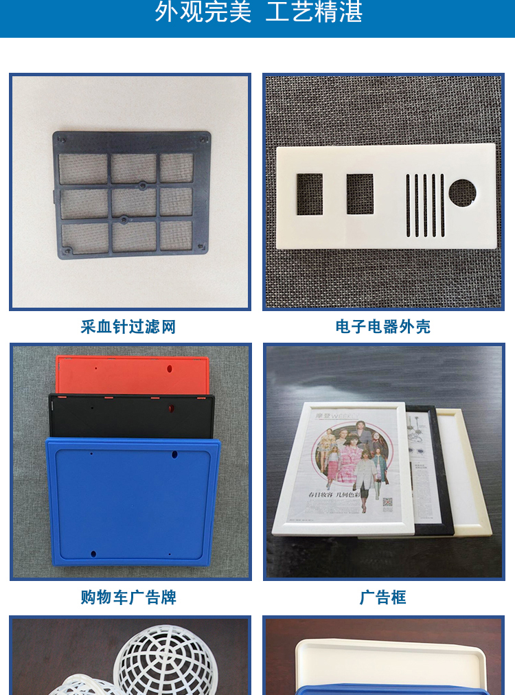 Daqian PP plastic box, detachable and organized parts box, packaging components box, jewelry storage box, 6 grid box