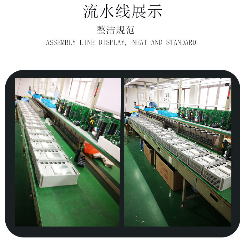 Frequency converter, textile machinery, frequency converter, positive transmission GT1007G, customizable