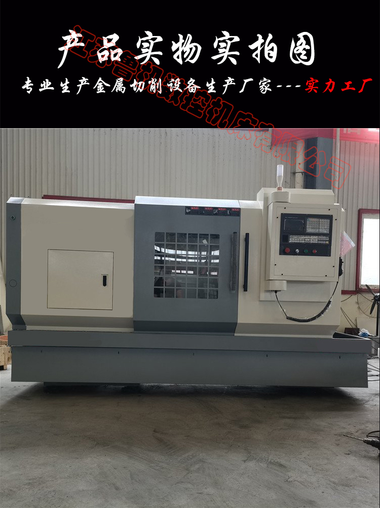 Lu Ji CNC CK6180 Horizontal CNC Lathe Large Hard Rail CNC Lathe with Good Stability for Heavy Cutting