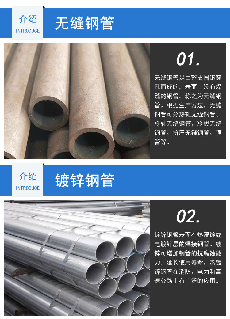 Q355D seamless pipe reduces deformation resistance 377 * 36 customized cutting and cutting in the chemical industry