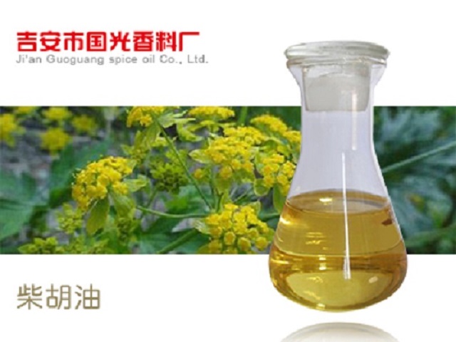 Leaf alcohol single fragrance Herb juice aroma essence daily chemical raw material Guoguang flavor spot