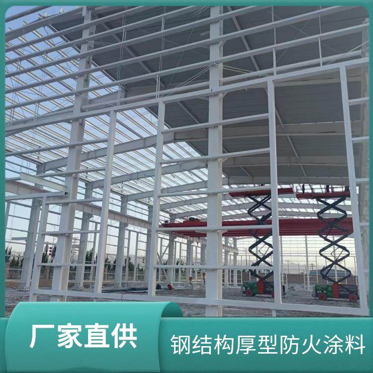 厚型钢结构防火涂料 可直接涂锈层 安全锁护建筑物 耐火时限长久 宏顺