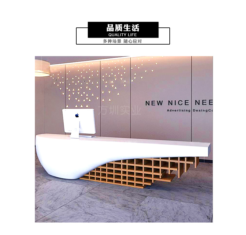 Landscape decoration of high-end group hotel clubhouse fiberglass irregular front desk commercial beauty sales department display desk