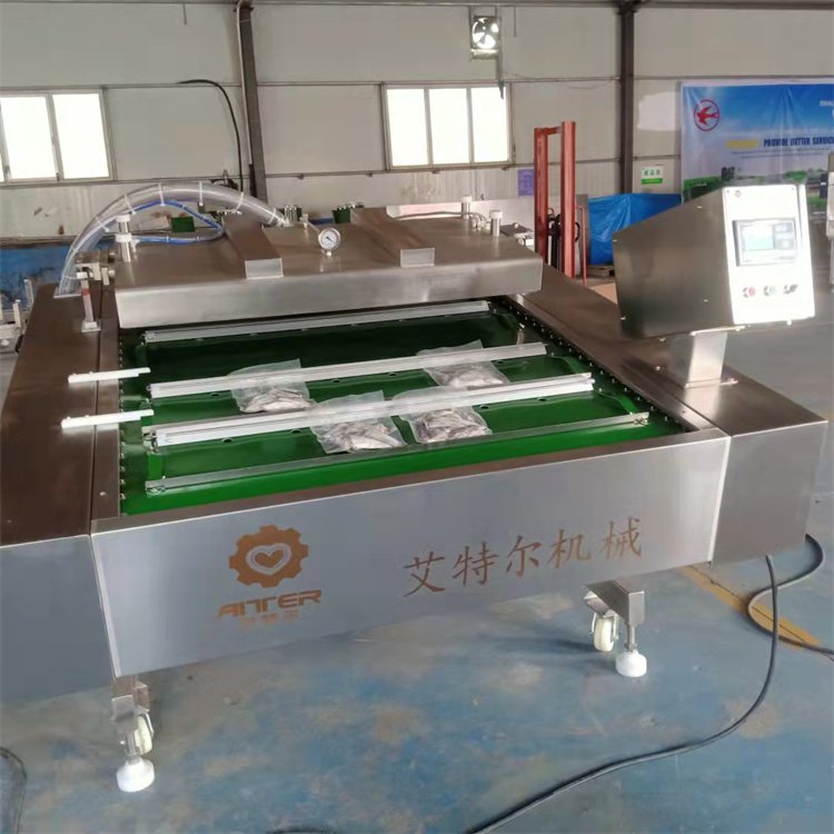 裙带菜全自动真空包装机 滚动式抽真空设备 食品封口机 艾特尔