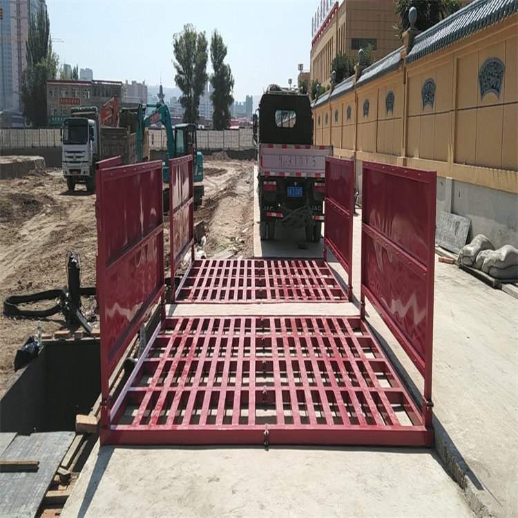 金昌金川加工定制洗车机 车辆自动冲洗平台 建筑工地洗车槽