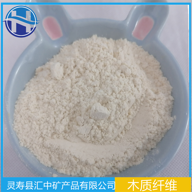 Huizhong Mineral specializes in the production of raw materials, diatomaceous mud, coating, mortar, chopsticks, and wooden fibers for paper making