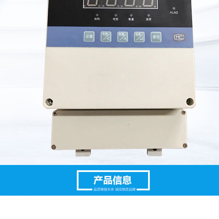 Zirconia oxygen analyzer chimney oxygen content online monitoring high-temperature and explosion-proof integrated detector