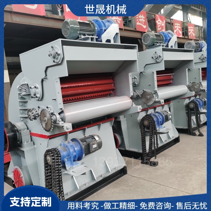 Furniture factory scraps crusher, forced feeding sawdust machine, suitable for crushing small wooden blocks of wooden boards and strips