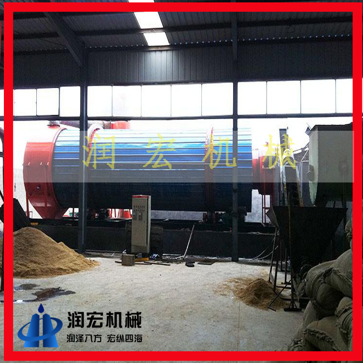 Runhong Machinery Wood Chip Drying Machine Rotary Drying Equipment Continuous Rotary Energy Saving and High Yield Material Good