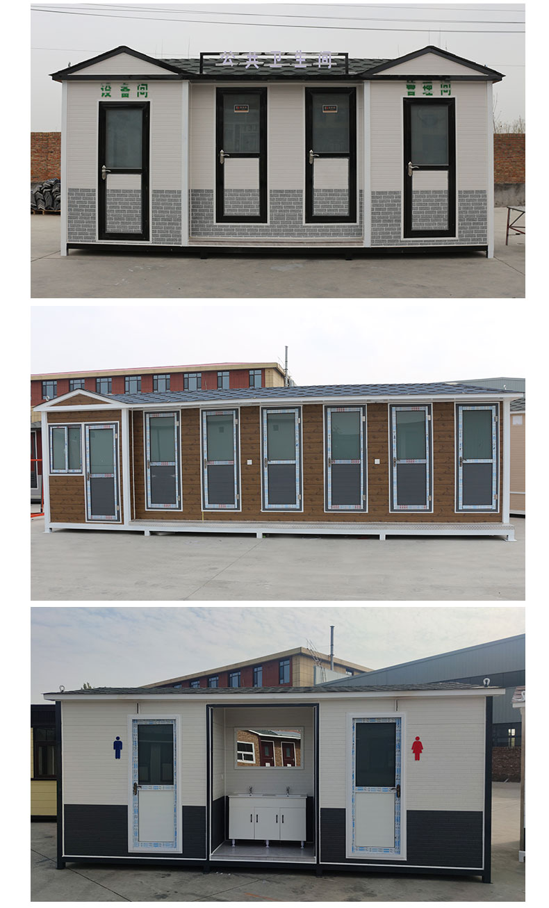 Qiruida manufacturer customizes outdoor mobile toilets, gardens, mobile toilets, urban renovation, high-end restrooms