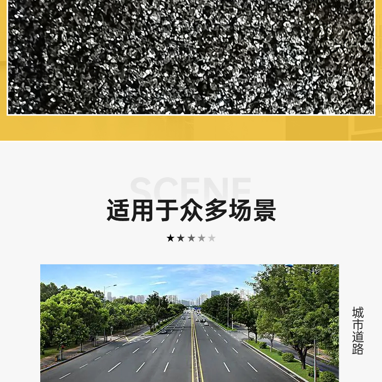 Asphalt cold patching material for highway pavement filling, rapid patching material for highways