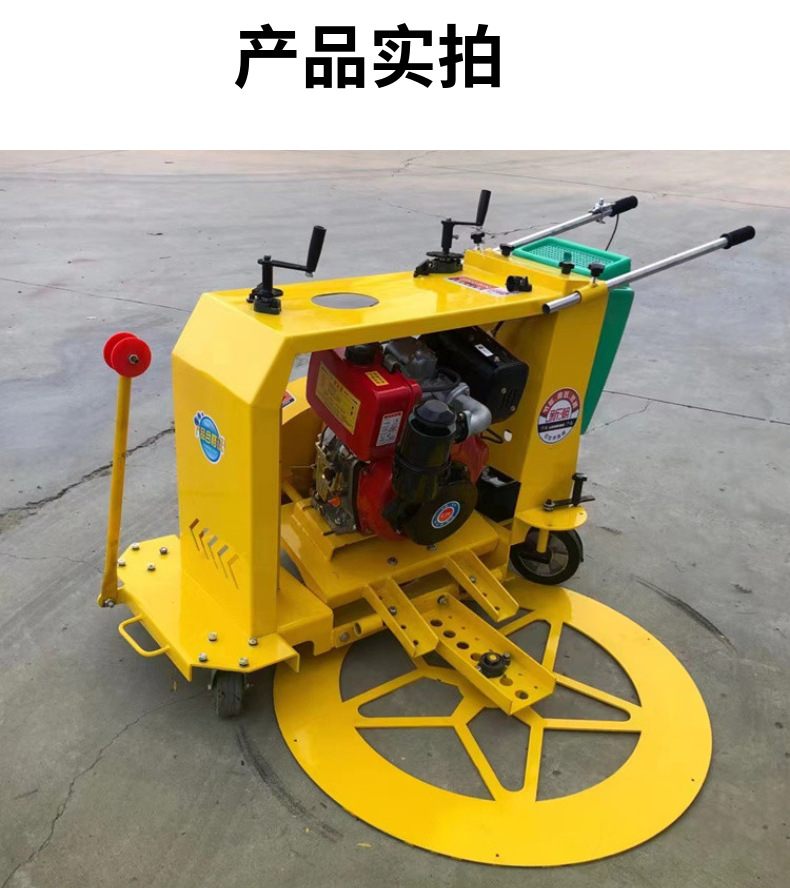 Yihua fully automatic manhole cover cutting machine Municipal road manhole cover cutting machine Sewer road circular cutting machine