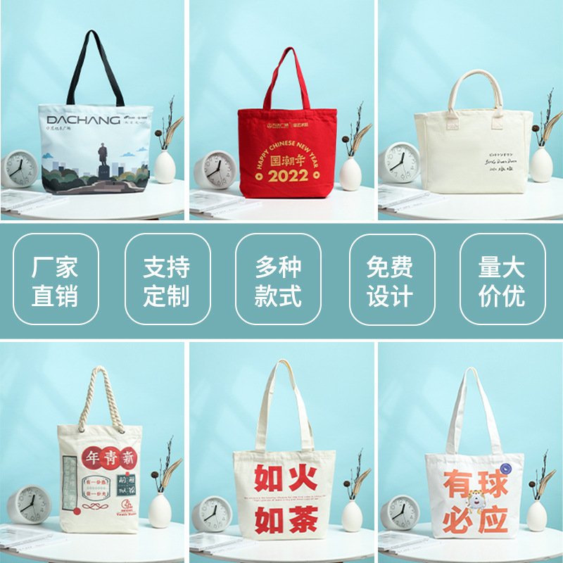 Spot non-woven tote bags can be printed with logos, environmentally friendly three-dimensional bags, clothing, shopping bags, training, advertising, and wholesale