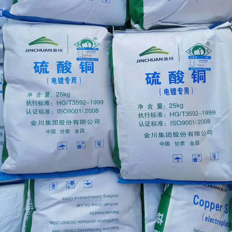 Recycling chemical raw materials from Jiangsu, Zhejiang, and Shanghai: epoxy anti-corrosion paint, epoxy resin high-temperature resistant paint, rust proof paint