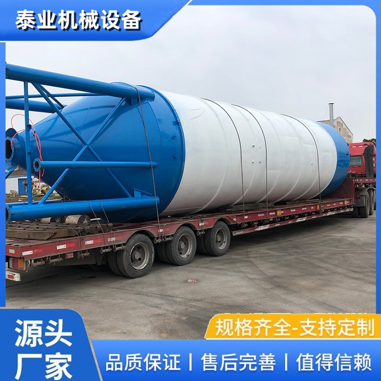 泰业机械环保 全自动石灰料仓 大型不锈钢料仓 立式水泥罐