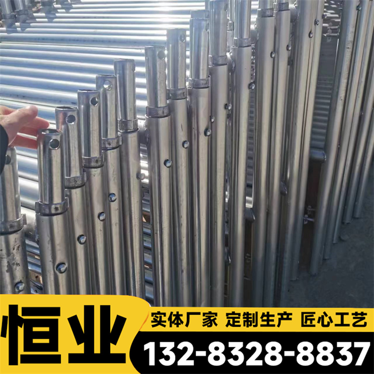 Hengye Building Scaffold Joint Movable Shelf Accessories Galvanized 34mm