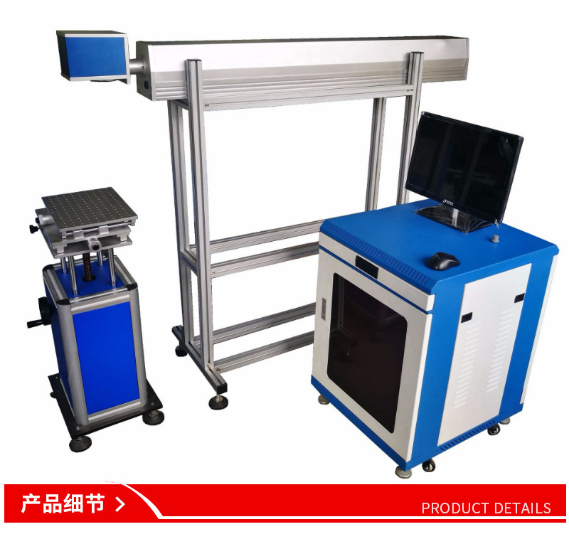 C02 Laser Marking Machine Plastic Bottle Production Date Shelf Life Coding Bottle Cap QR Code Marking Engraving Machine