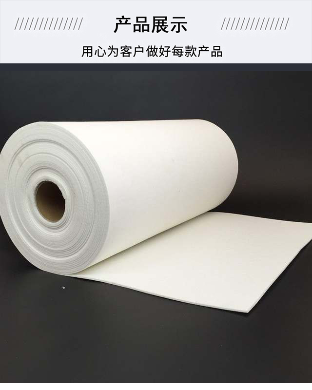 Ceramic fiber paper interlayer sealing, heat insulation, flame retardancy, heat insulation, high-temperature resistance, and fireproof gasket, cotton kiln support customization