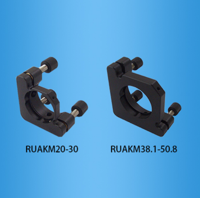 Ruiyu - Industrial grade reflective spectroscope frame: RUAKM effectively prevents \