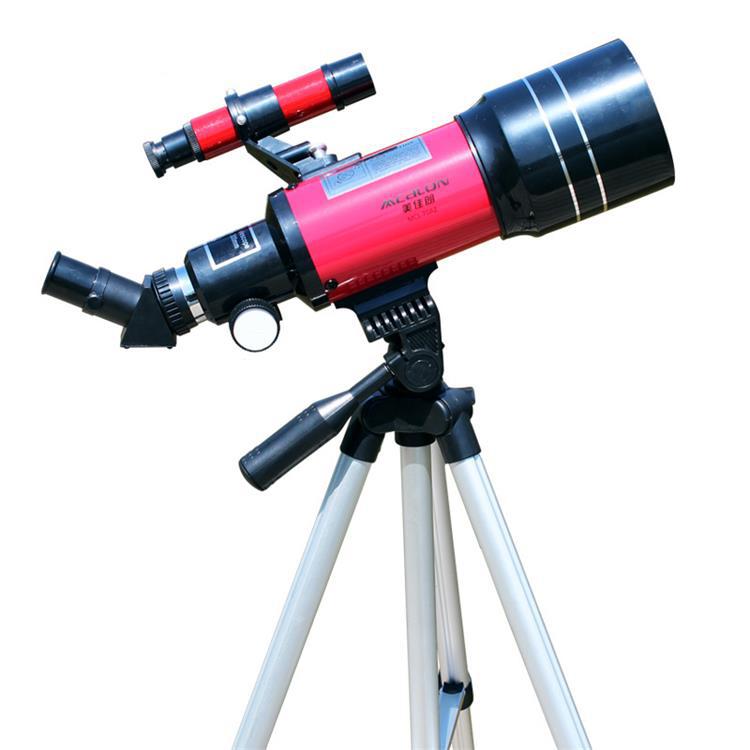 MCALON MCL-70AZ Astronomical Telescope for Professional Stargazing Portable Children's Use