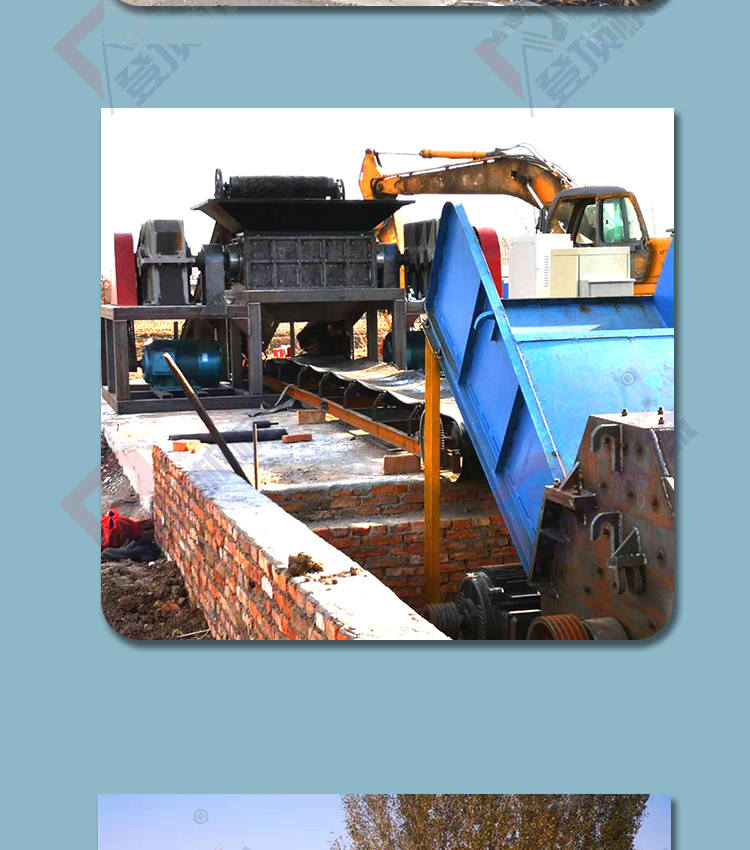 Climbing Machinery Colored Steel Tile Multifunctional Tearing Machine Domestic Garbage Big Blue Bucket Asphalt Crusher Model 600