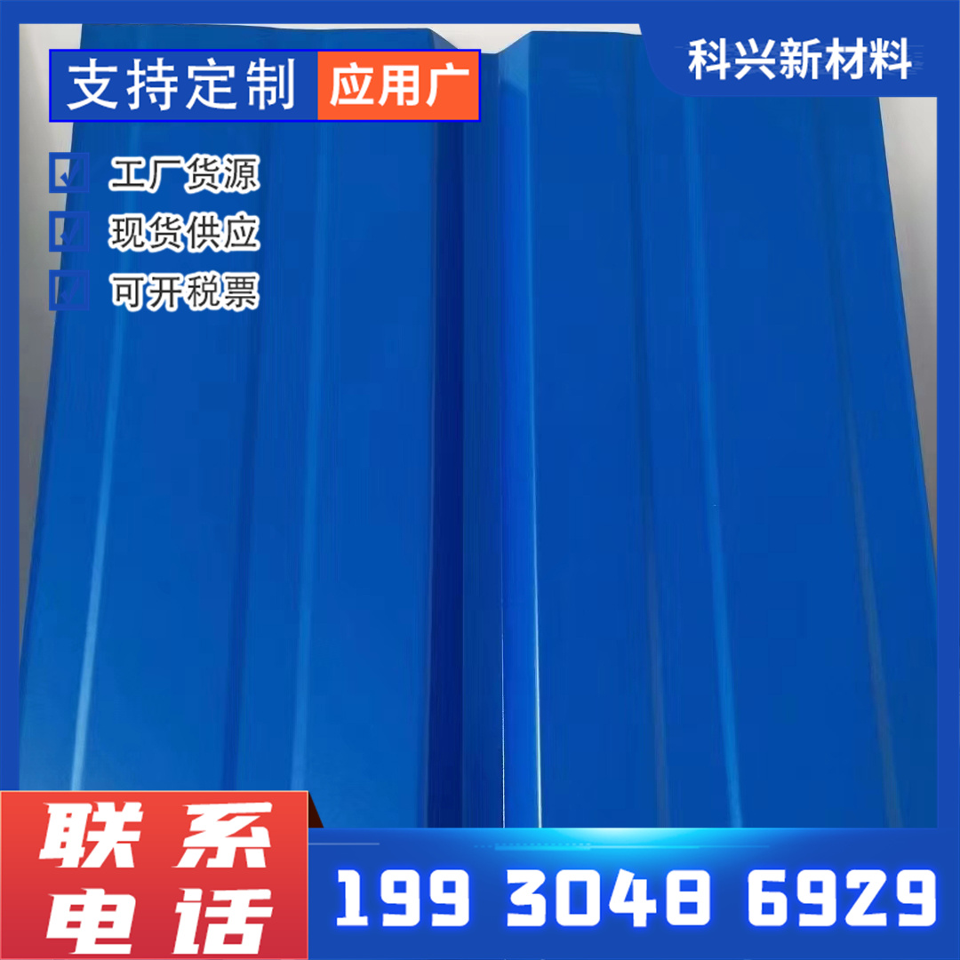 Waterborne industrial paint with good adhesion for steel structure bridges, anti rust paint that is less prone to corrosion, batch supply