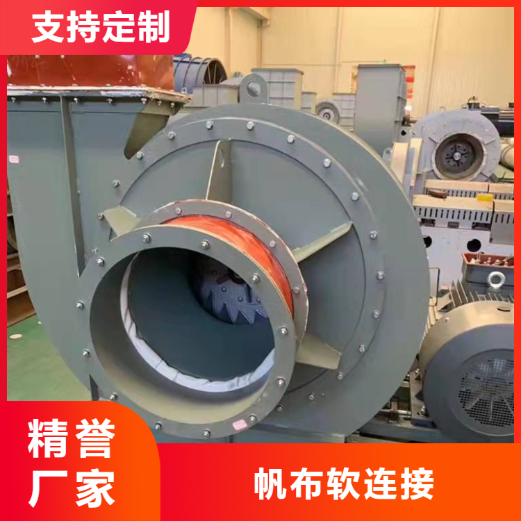 Paper mill shock absorption soft connection fan soft joint fire resistance high temperature fine reputation