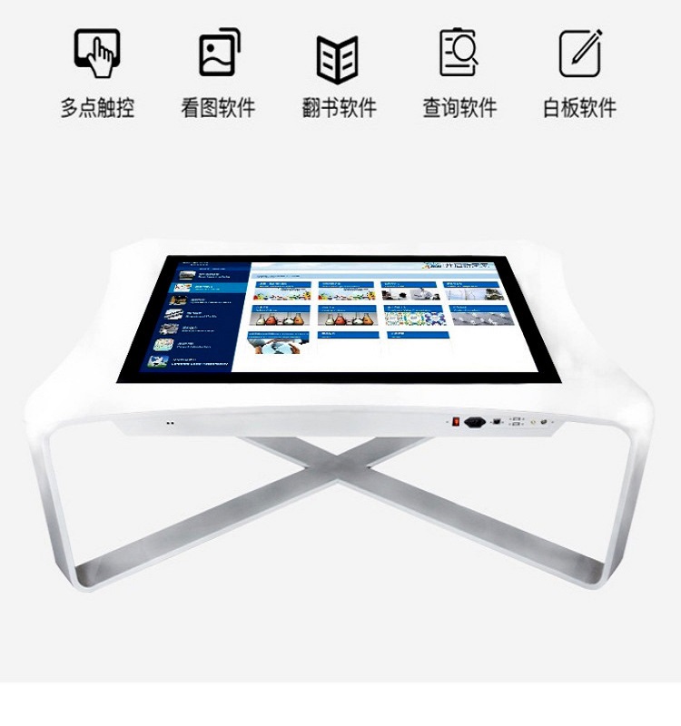 Xinchuangxin Electronic Sand Table Display Screen Intelligent Touch Tea Table Query Integrated Machine Professional Customization 43 \