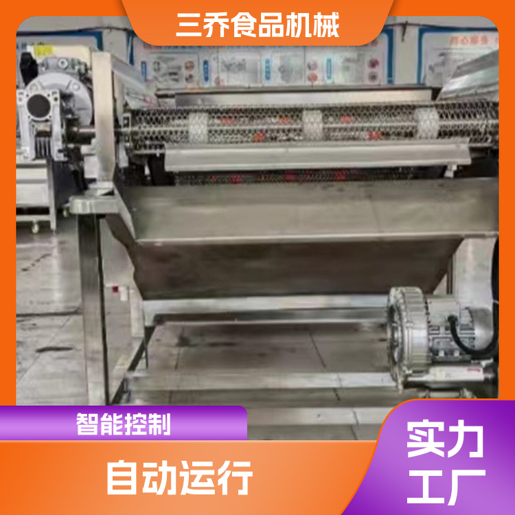 Fruit and vegetable bubble cleaning machine Carrot, jujube, and vegetable cleaning processing equipment Prefabricated vegetable cleaning assembly line