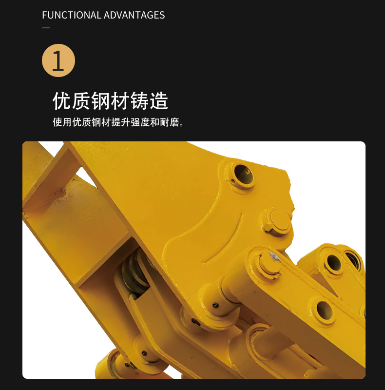 Small excavator, mechanical clamp excavator, scrap steel grabbing hook machine, mechanical grabbing equipment